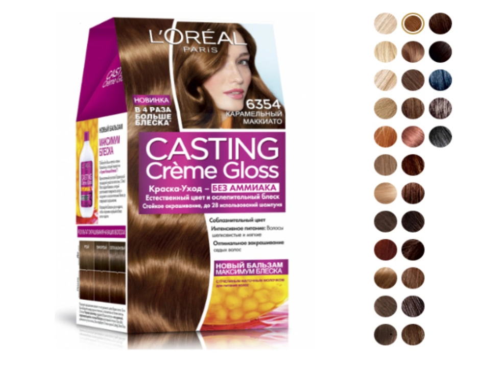 L oreal casting creme gloss оттенки. Кастинг крем Глосс палитра. Краска для волос лореаль крем Глосс палитра цветов. Краска Loreal casting 635. Палитра цветов краски для волос лореаль кастинг шоколад.