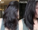 Краска капус 5.8 фото на волосах