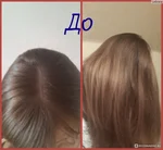 Блондин карамель 7.8 капус фото на волосах