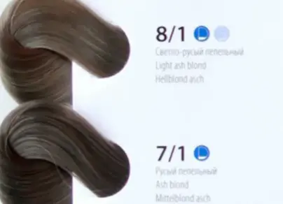 Эстель 7.1 фото на волосах