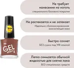 Сочетание цвета лака для ногтей фото