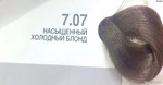 Капус 6.18 фото на волосах