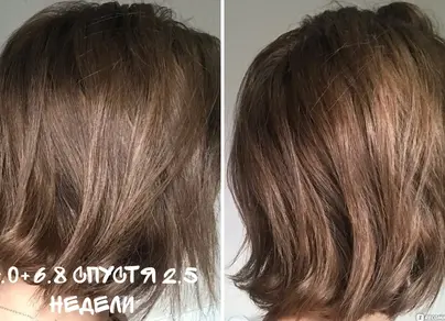 Капус карамель 7.8 фото на волосах